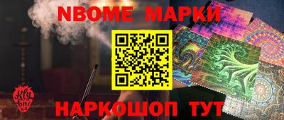 скорость mdpv Мирный
