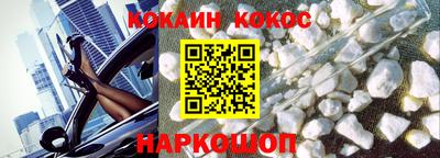 спиды Михайловка
