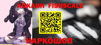 jwh Михайловск