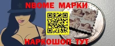 jwh Михайловск