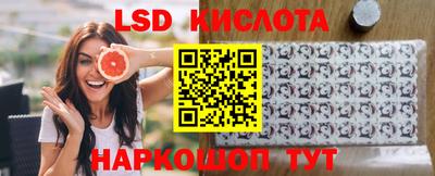 спиды Михайловка