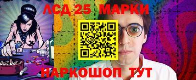 jwh Михайловск