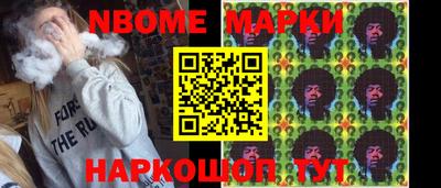 спиды Михайловка