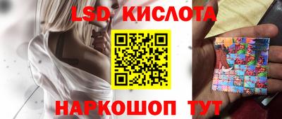 спиды Михайловка