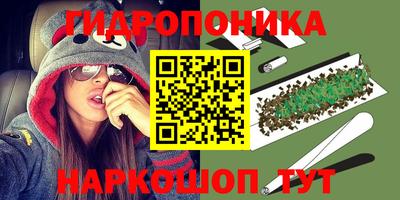скорость mdpv Мирный