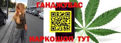 скорость mdpv Мирный
