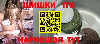спиды Михайловка