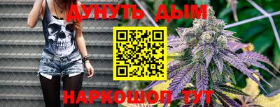 спиды Михайловка