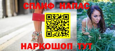 скорость mdpv Мирный