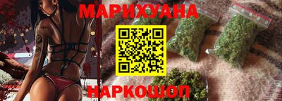 jwh Михайловск