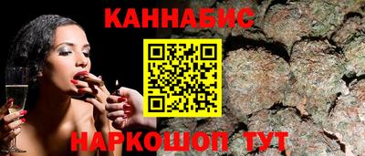 спиды Михайловка