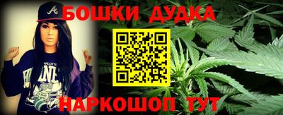 jwh Михайловск