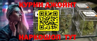 скорость mdpv Мирный