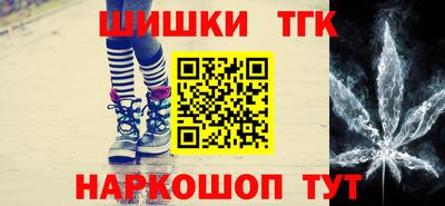 jwh Михайловск