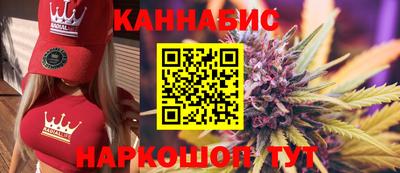 скорость mdpv Мирный