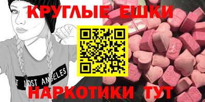 спиды Михайловка