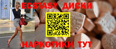 jwh Михайловск