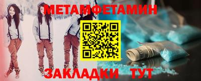 скорость mdpv Мирный