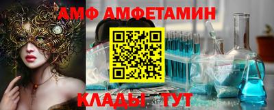 jwh Михайловск