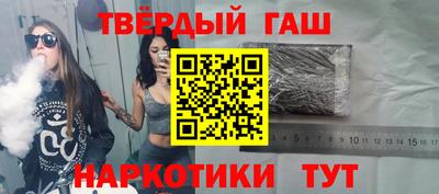 jwh Михайловск