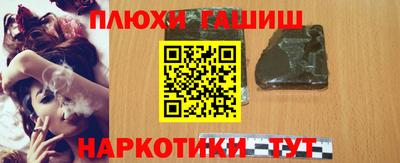 скорость mdpv Мирный