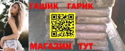 jwh Михайловск