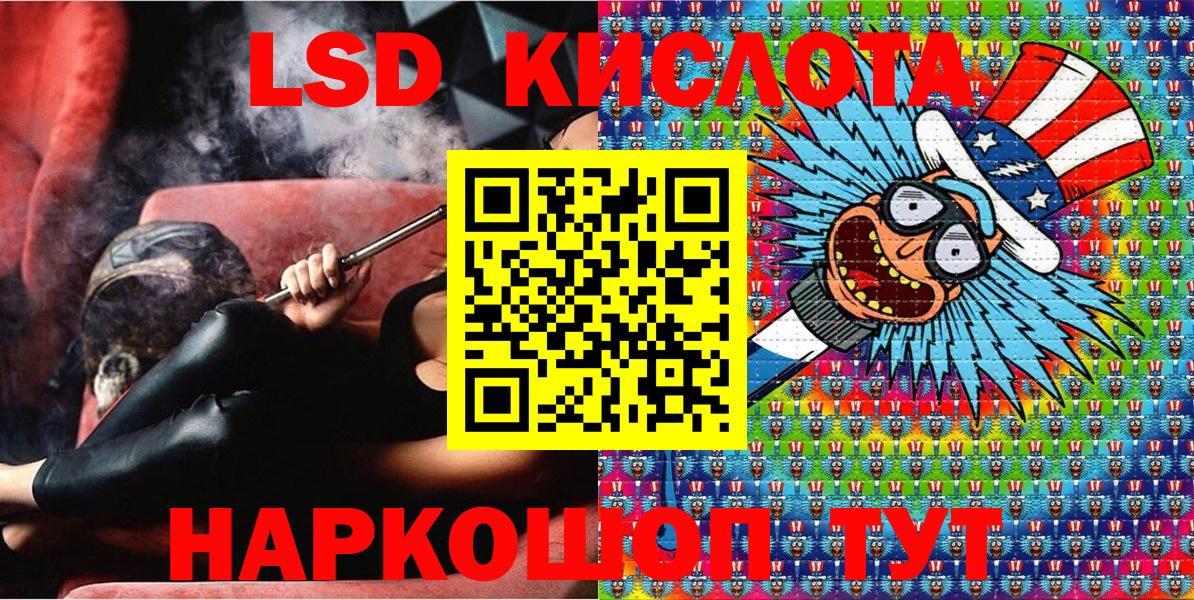 Марки NBOMe 1500мкг Нижний Тагил