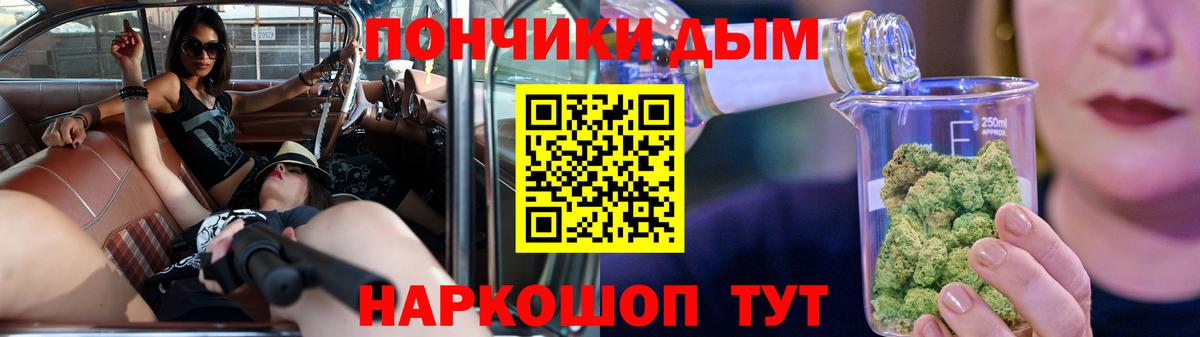 Каннабис LSD WEED  Вход с VPN  Нижний Тагил  Каннабис план  Каннабис SATIVA & INDICA 